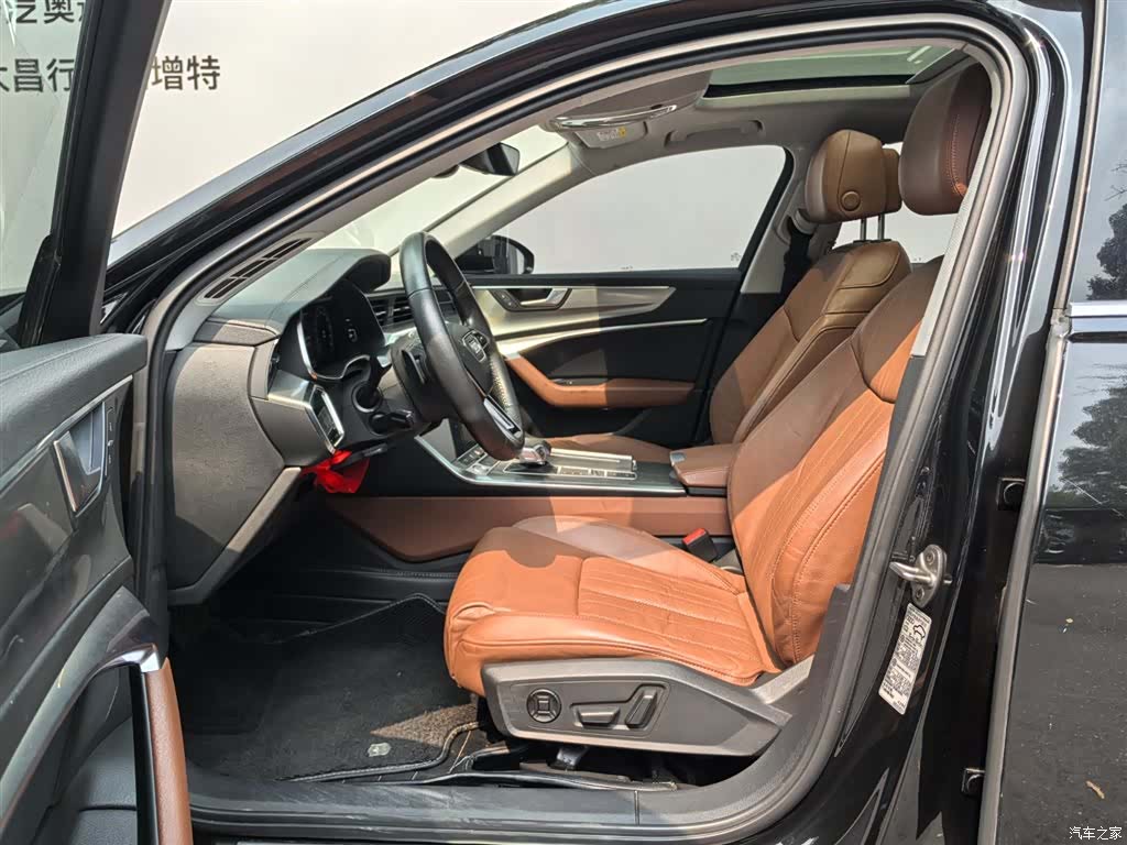 Audi A6L, 2020 13
