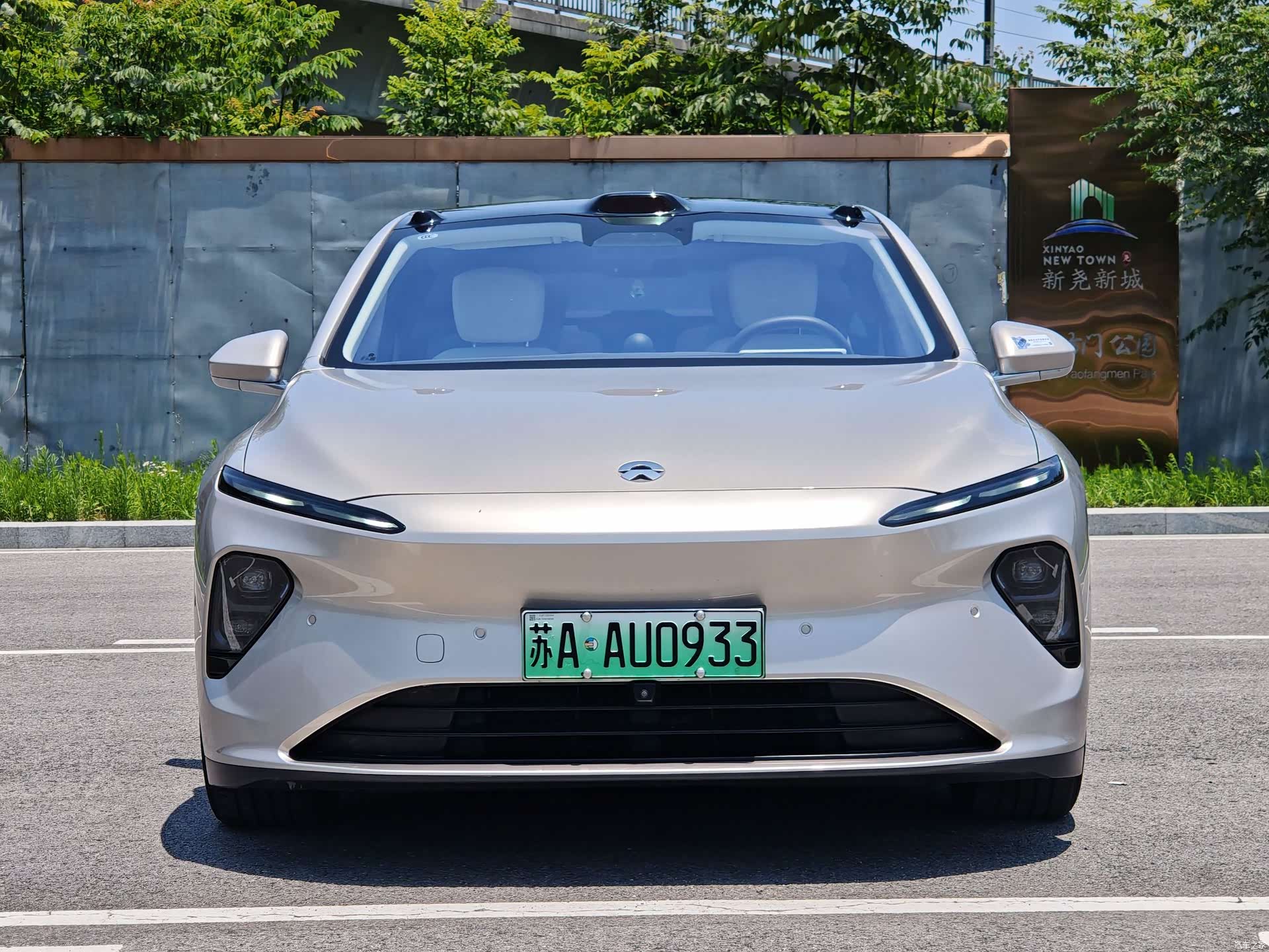 NIO ET7, 2025 3