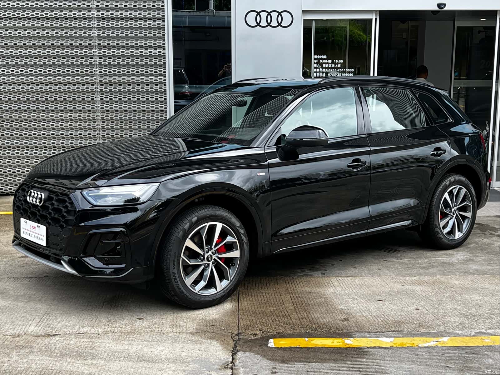 Audi Q5L, 2025 1