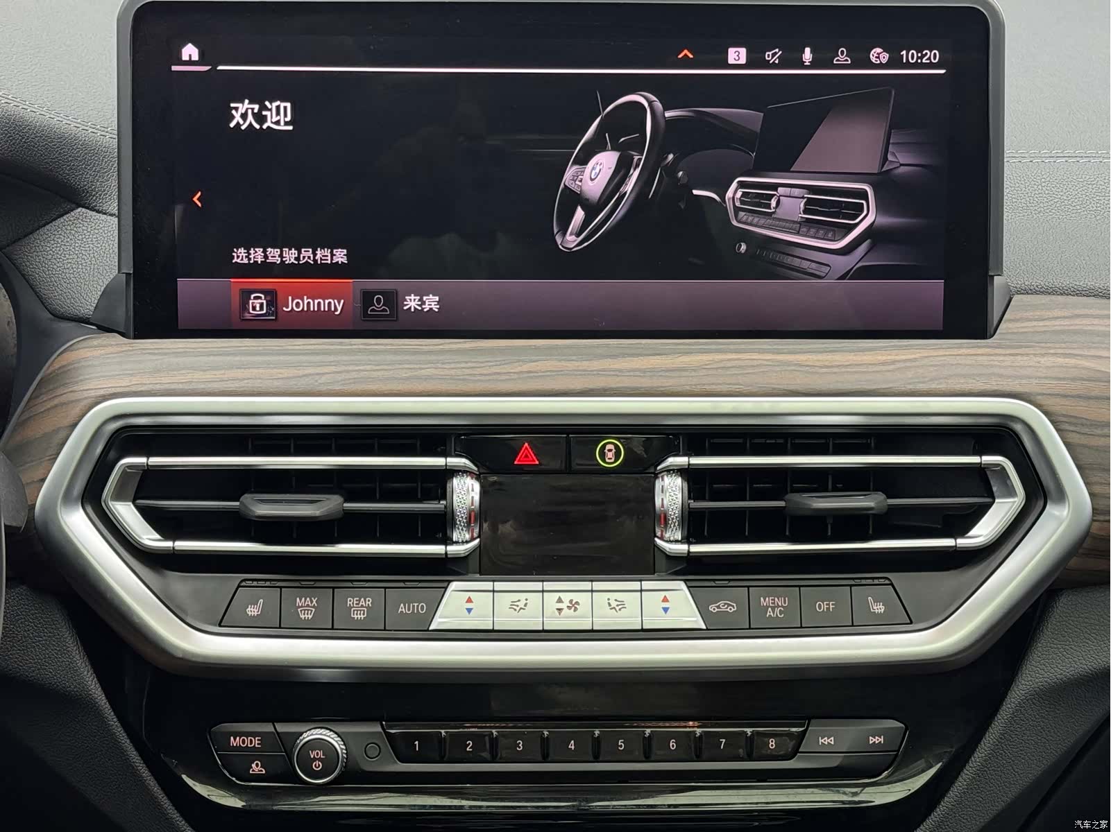 BMW X3, 2024 18
