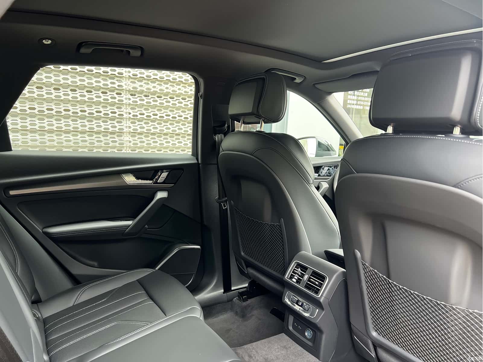 Audi Q5L, 2025 24