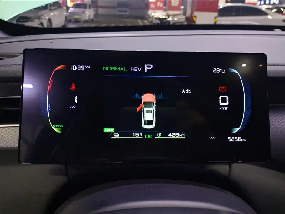 BYD Qin Yuan