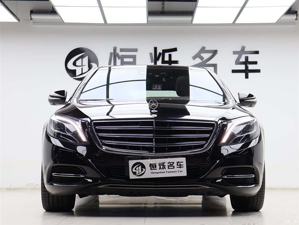 Maybach S-Class, 2017 30