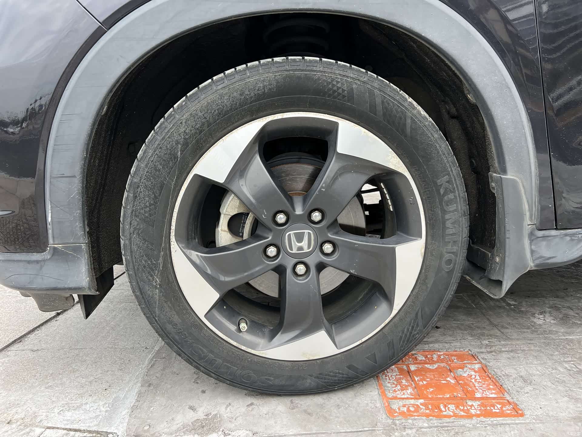 Honda Vezel, 2017 14