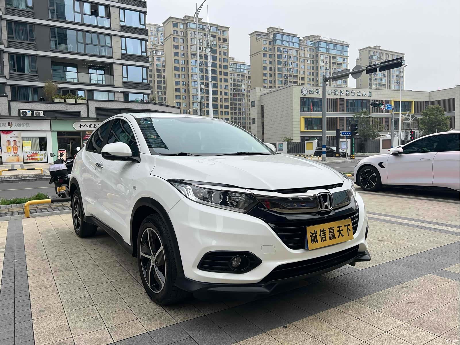 Honda Vezel, 2022 3
