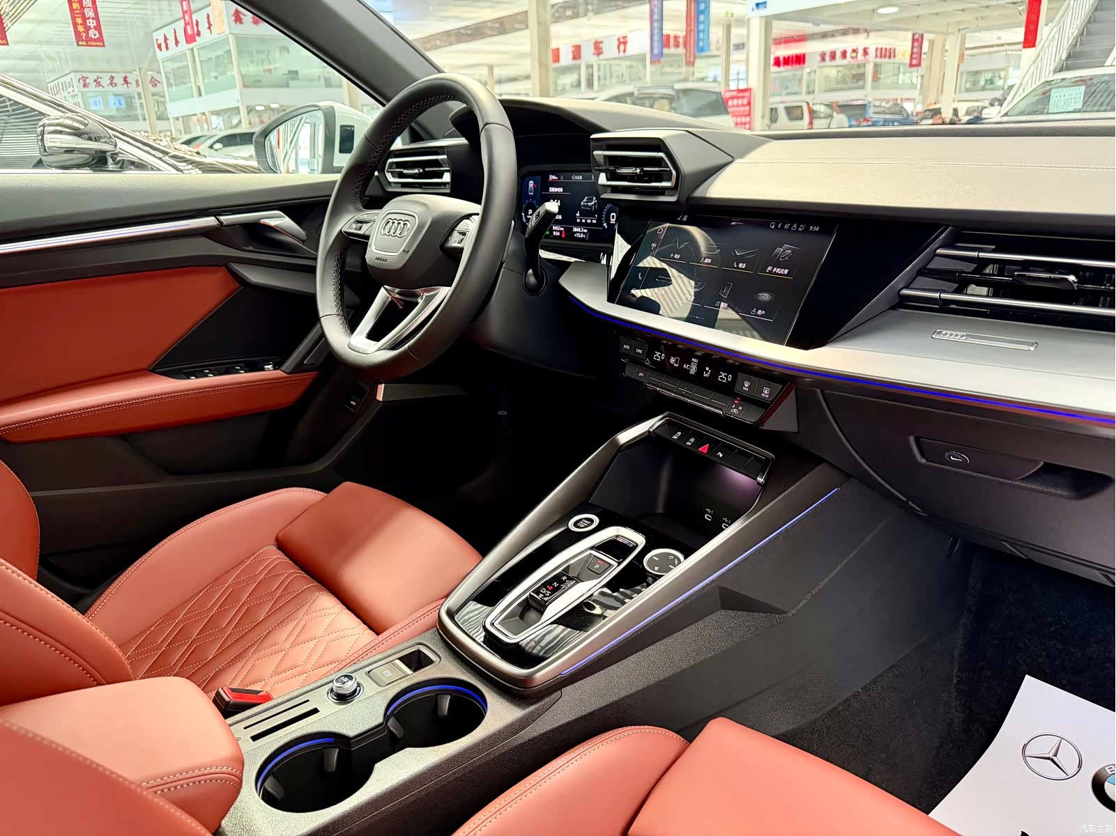 Audi Flying Spur, 2025 8