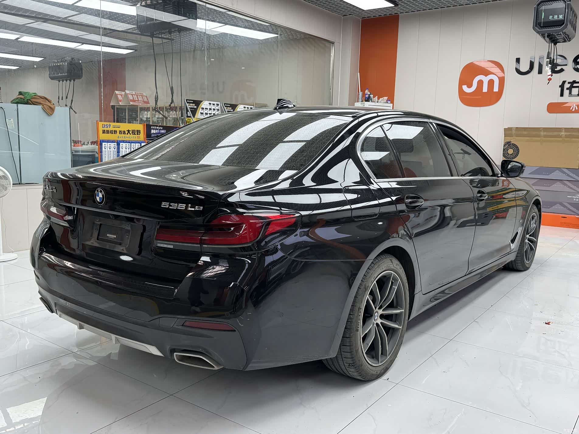 BMW 5 Series, 2021 3