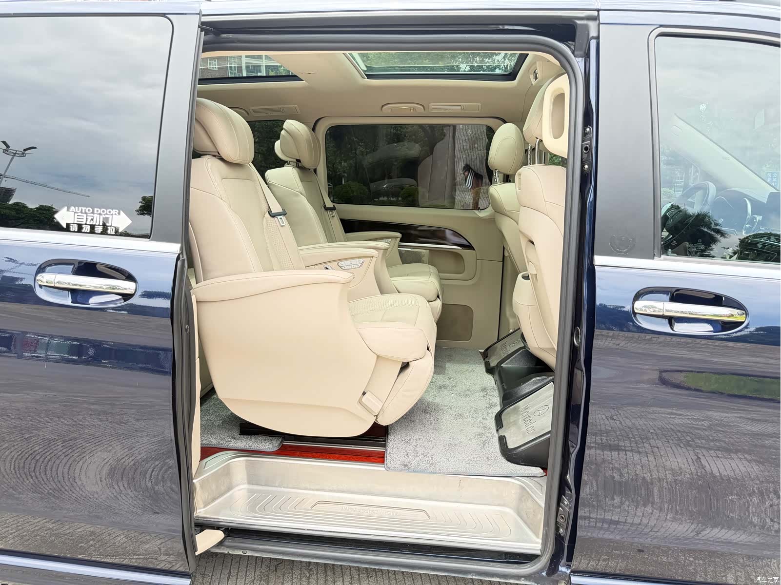 Mercedes-Benz V-Class, 2018 16