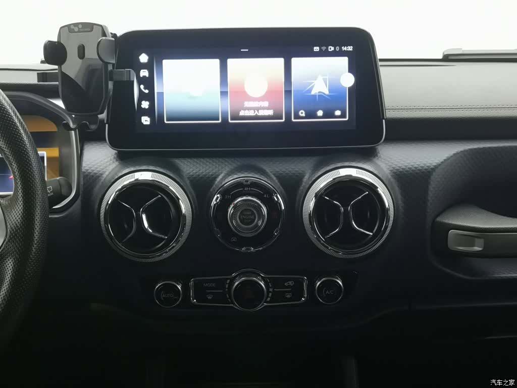 BAIC BJ40, 2023 12