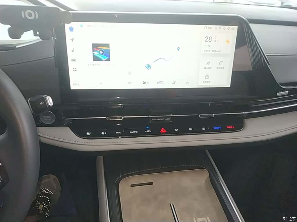 Changan Eado, 2025 13