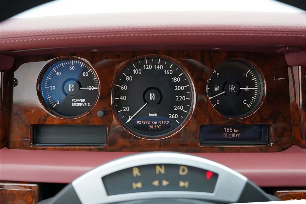 Rolls-Royce Phantom, 2013 6