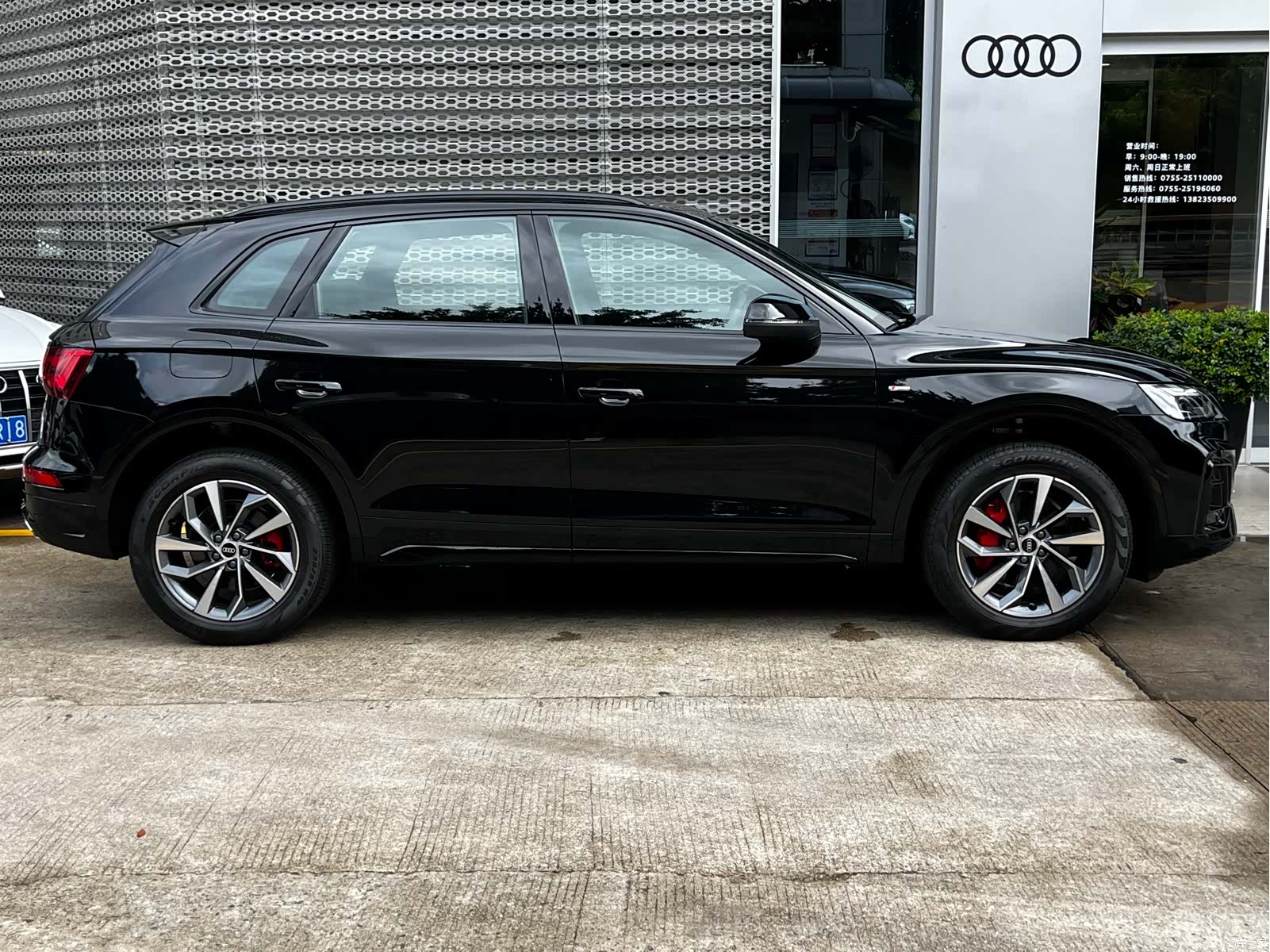 Audi Q5L, 2025 3