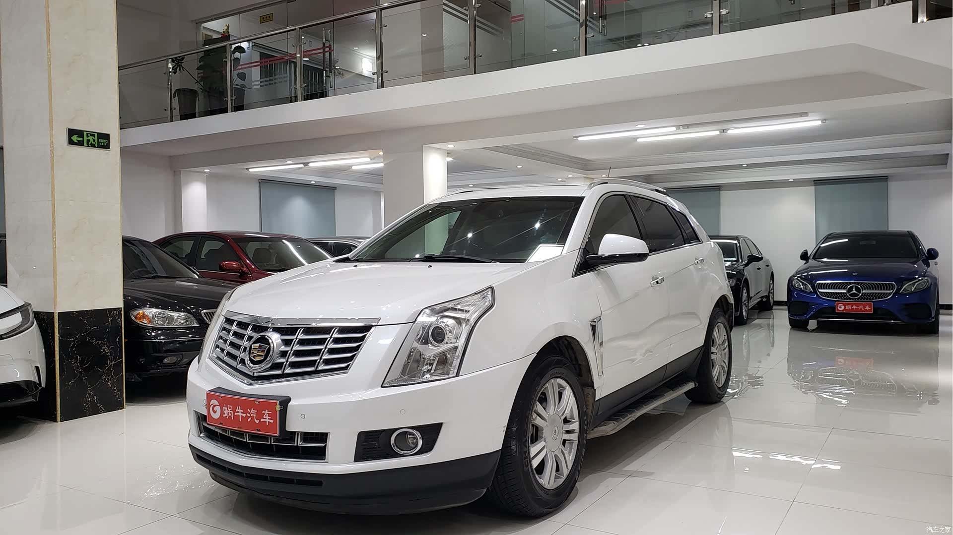 Cadillac SRX, 2016 1