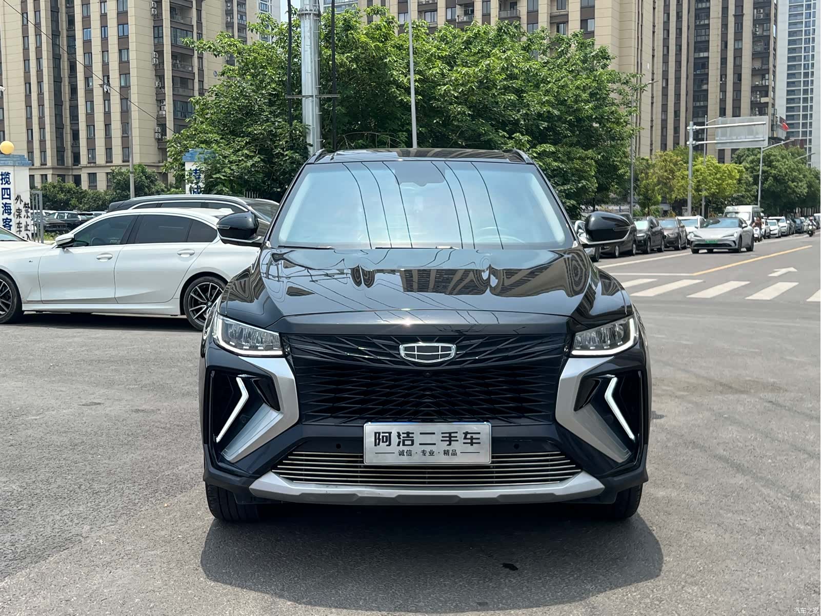 Geely Boyue, 2021 2