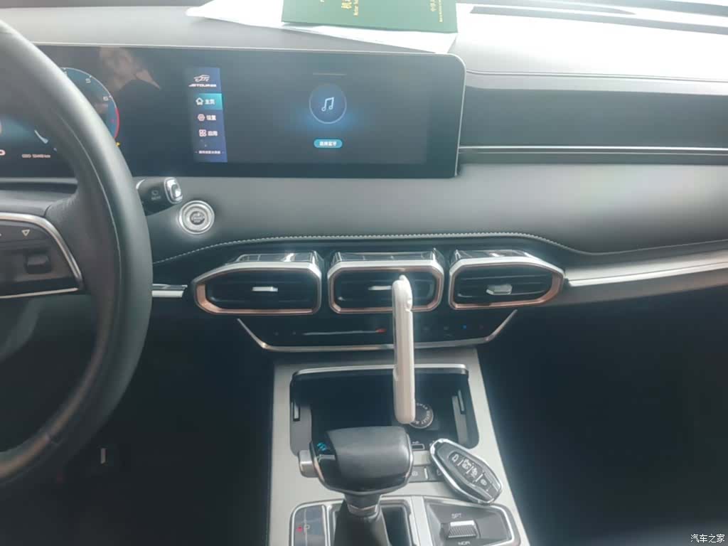 Jetour X70, 2022 13