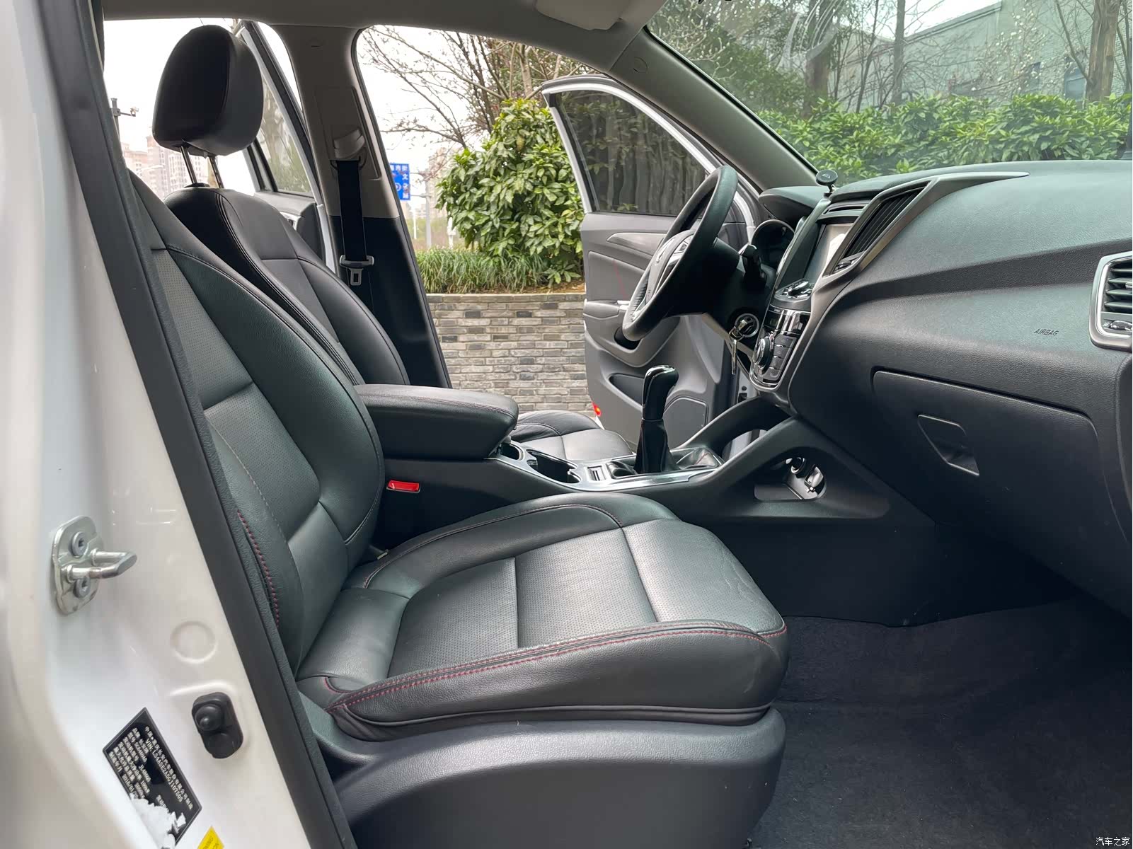 Changan CS75, 2016 8