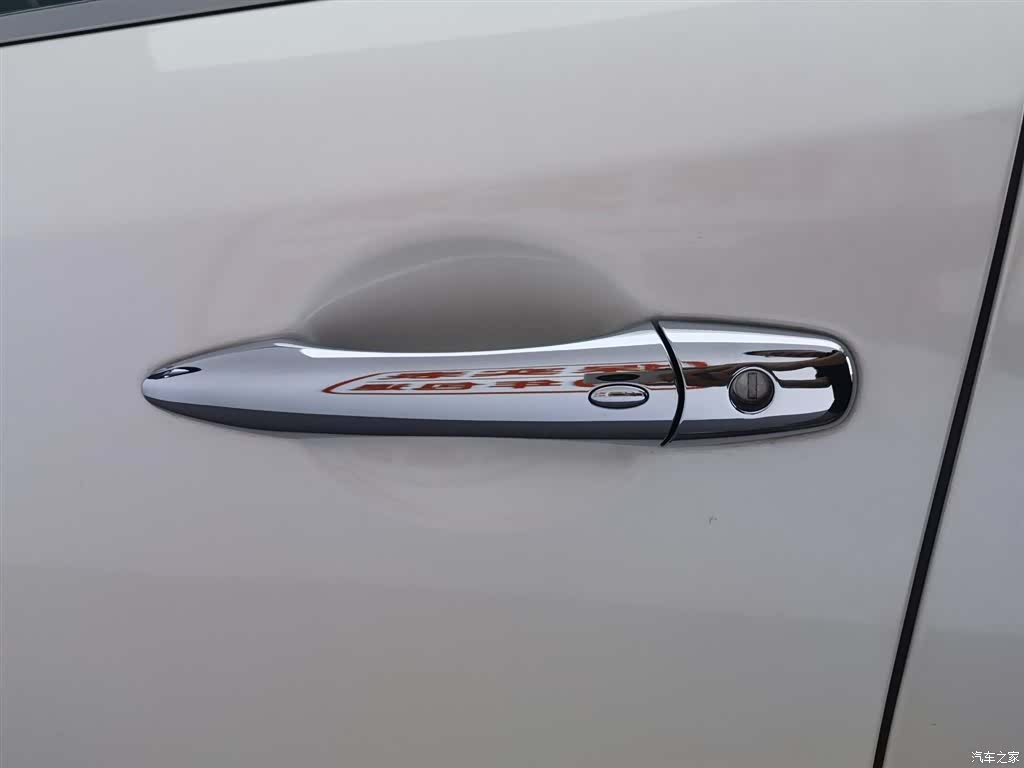 Infiniti QX70, 2020 15