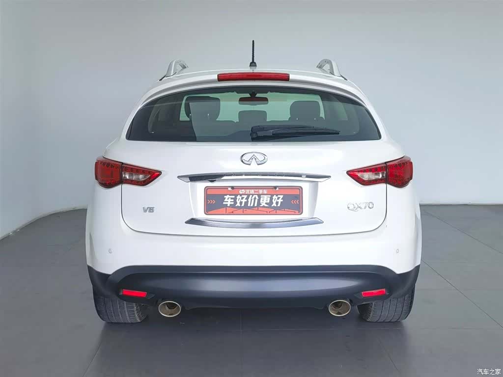 Infiniti QX70, 2020 3
