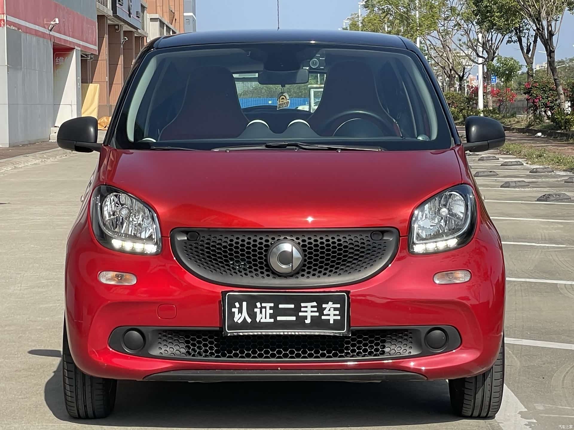 Smart Forfour, 2017 2