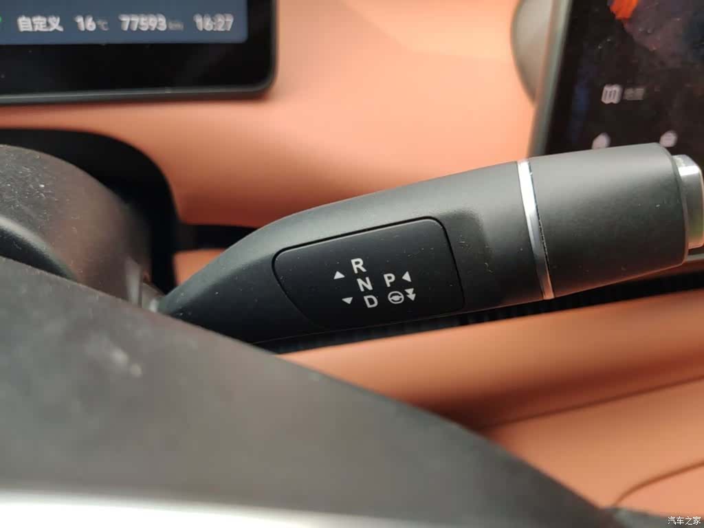 Leapmotor C10, 2024 10