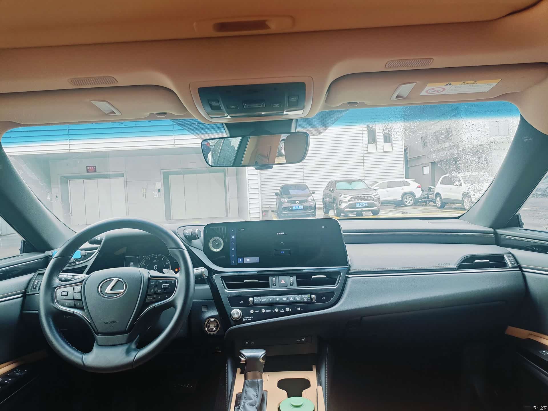 Lexus ES, 2024 12