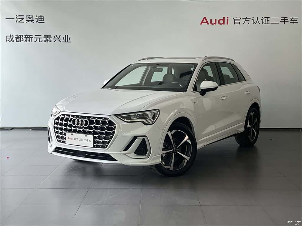 Audi Q3, 2024 1