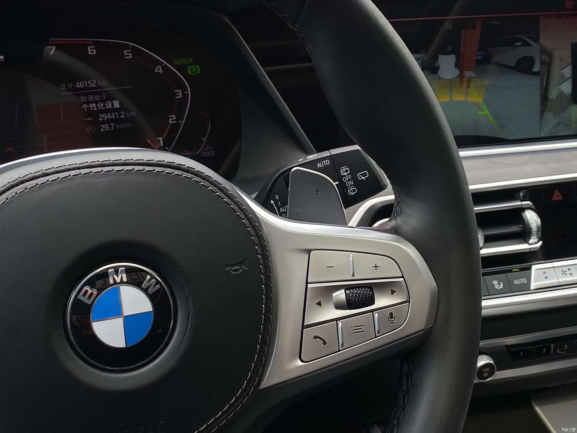 BMW X5, 2022 18