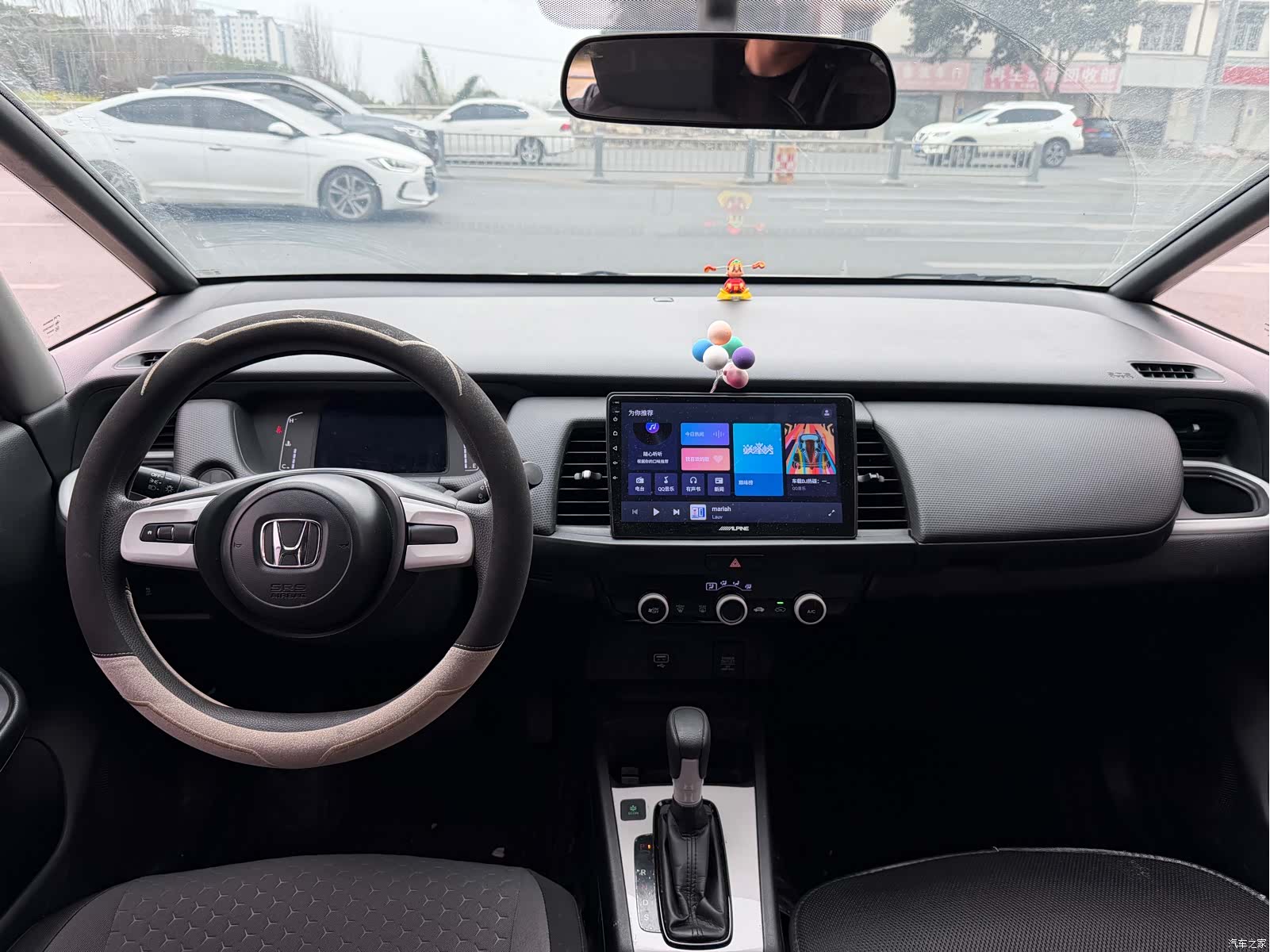 Honda Fit, 2021 7