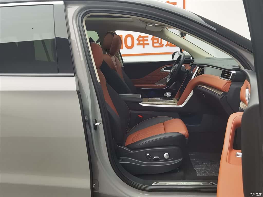 Hongqi HS7, 2024 23