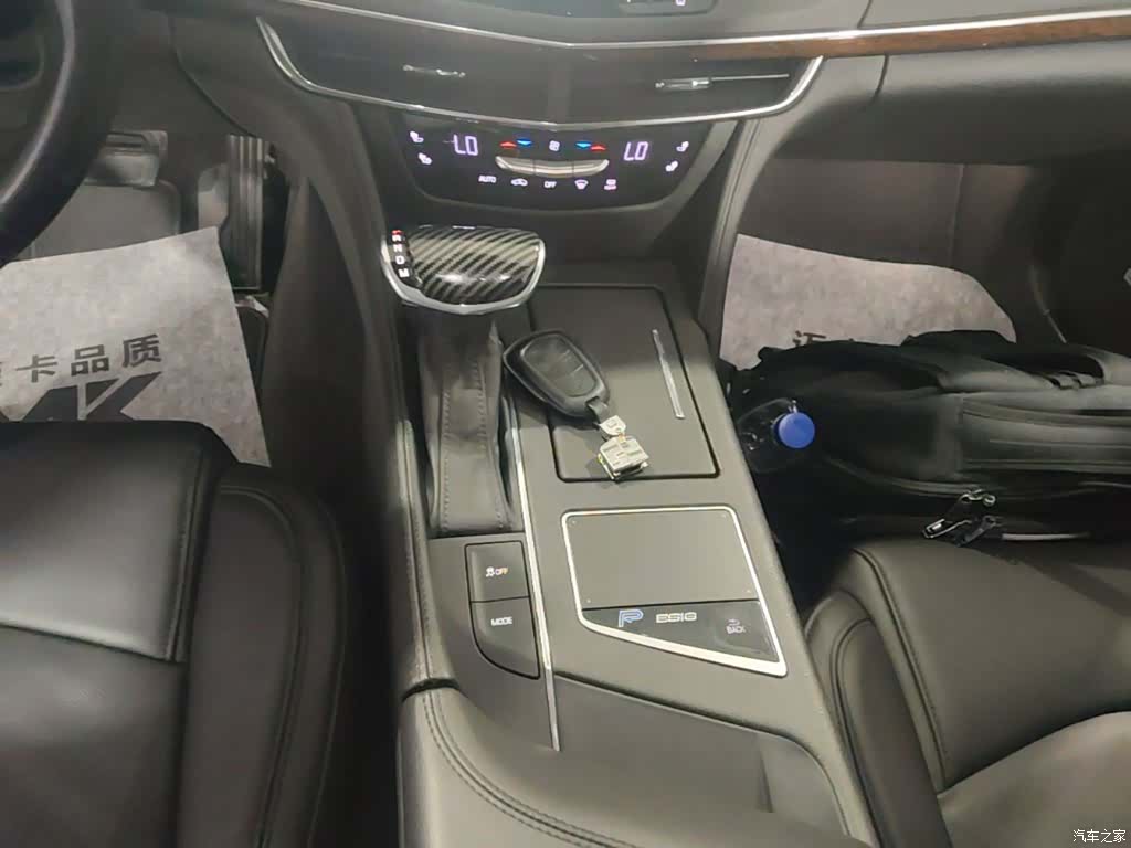 Cadillac CT6, 2018 14