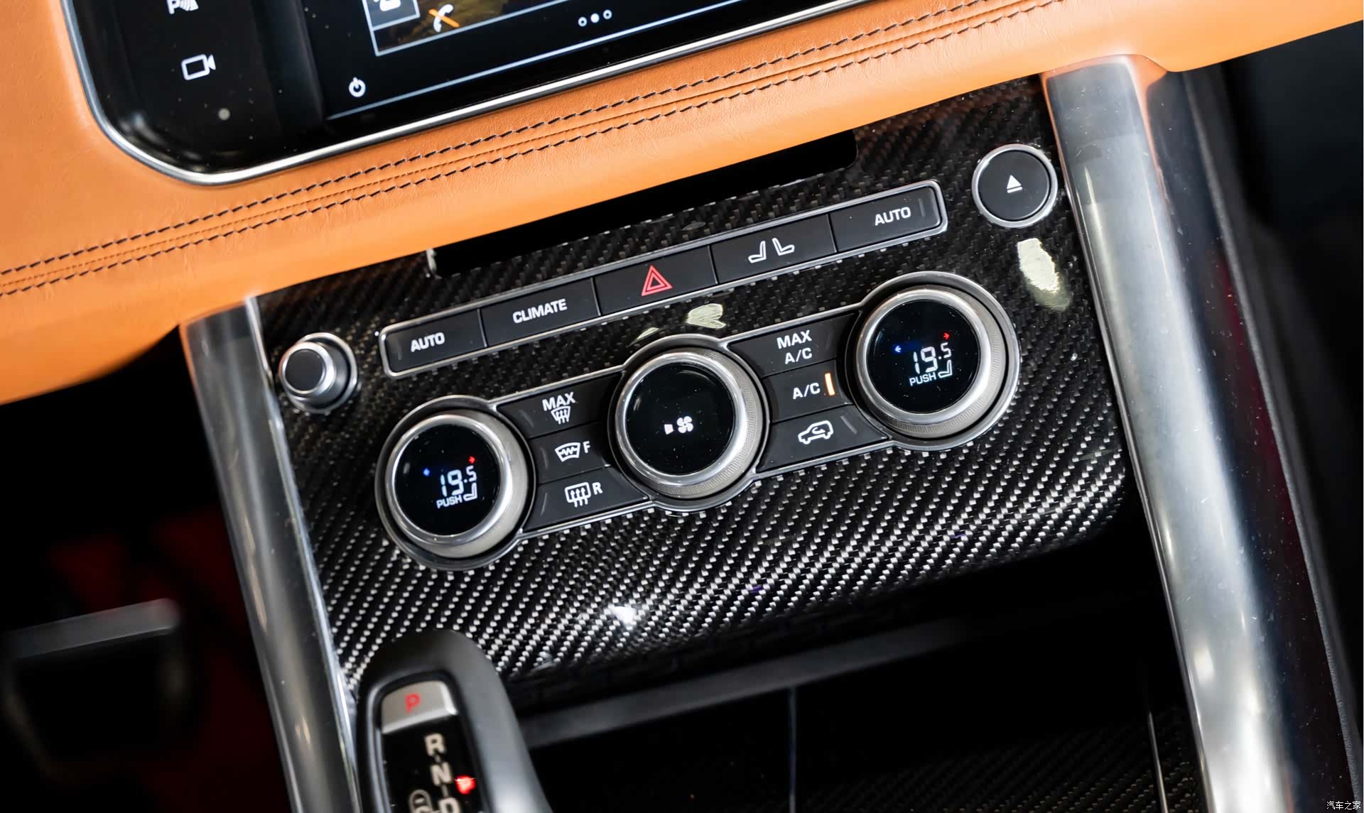 Land Rover Range Rover, 2016 15