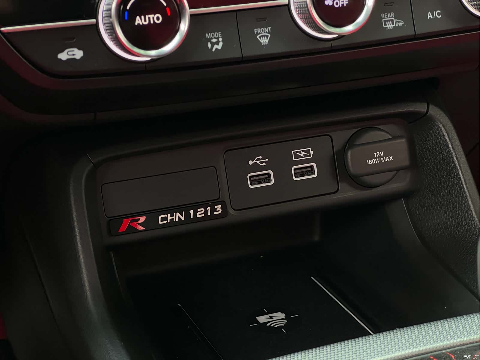 Honda Civic, 2023 20