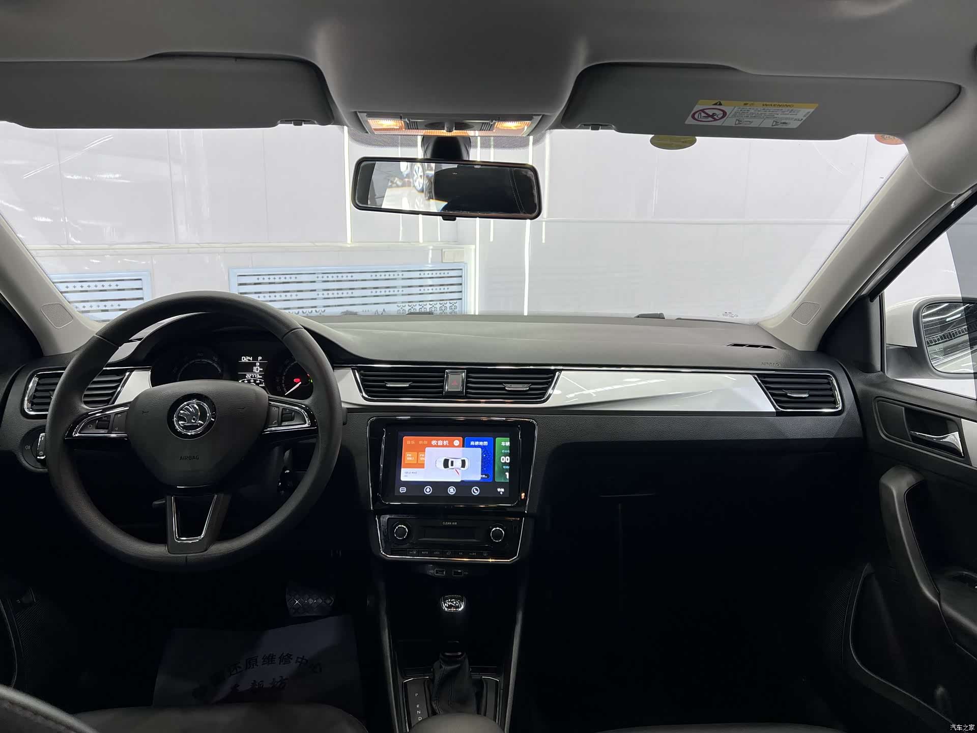 Skoda Rapid, 2022 10