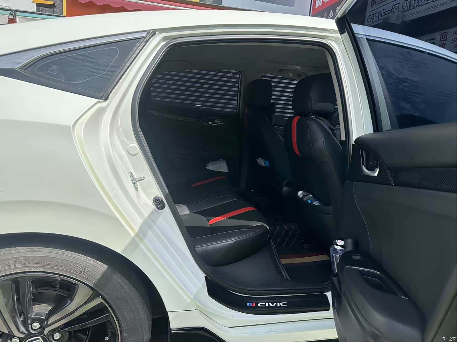 Honda Civic, 2020 6