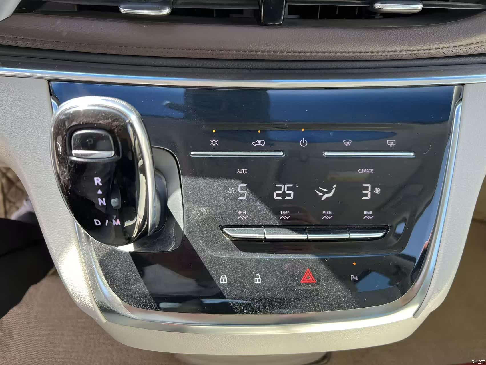 Buick GL8, 2022 12