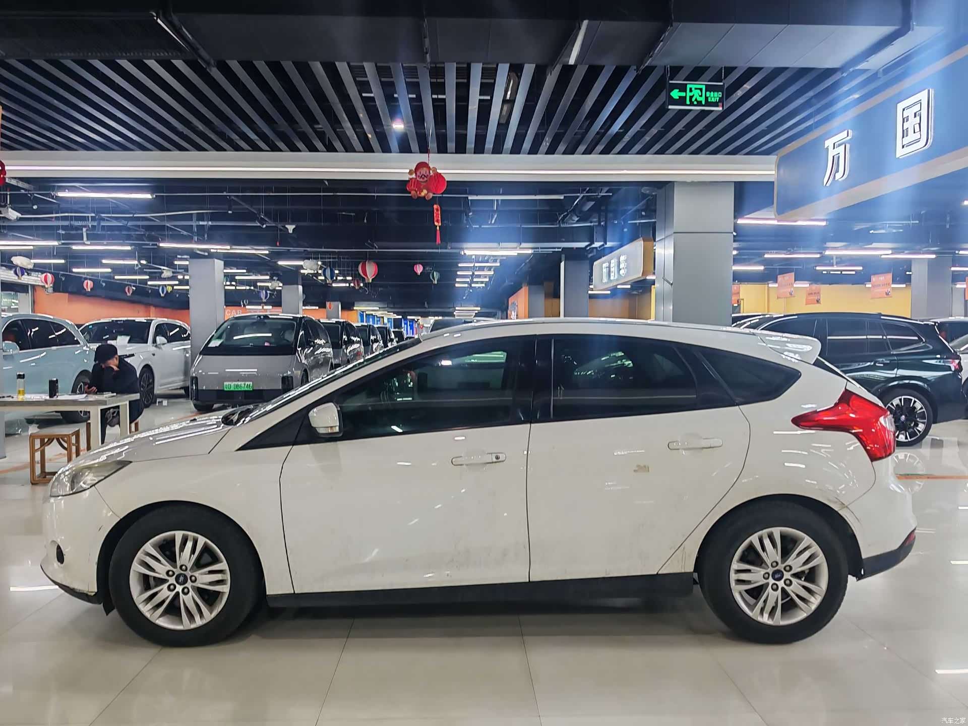 Ford Focus, 2014 2