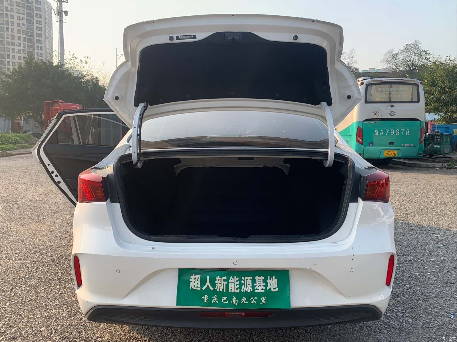 Changan Eado, 2021 8