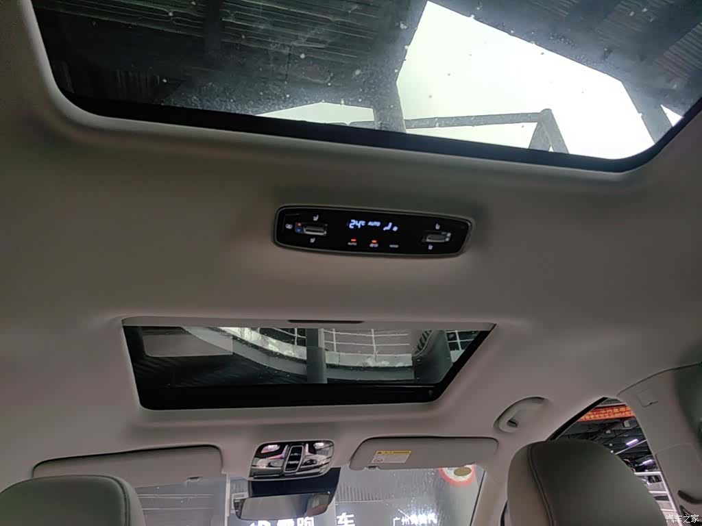 Roewe iMAX8, 2024 14