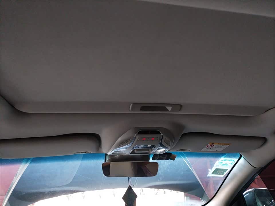 Geely Binrui Geely Binrui