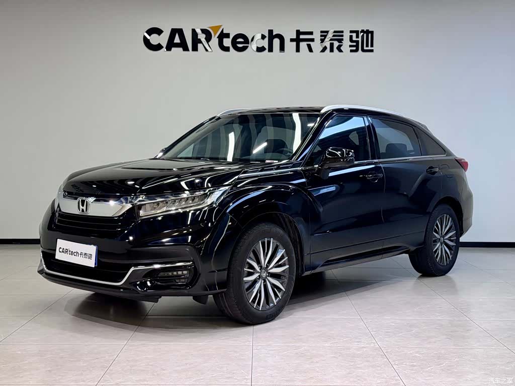 Honda Avancier