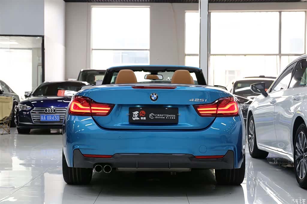 BMW 4 Series, 2019 28