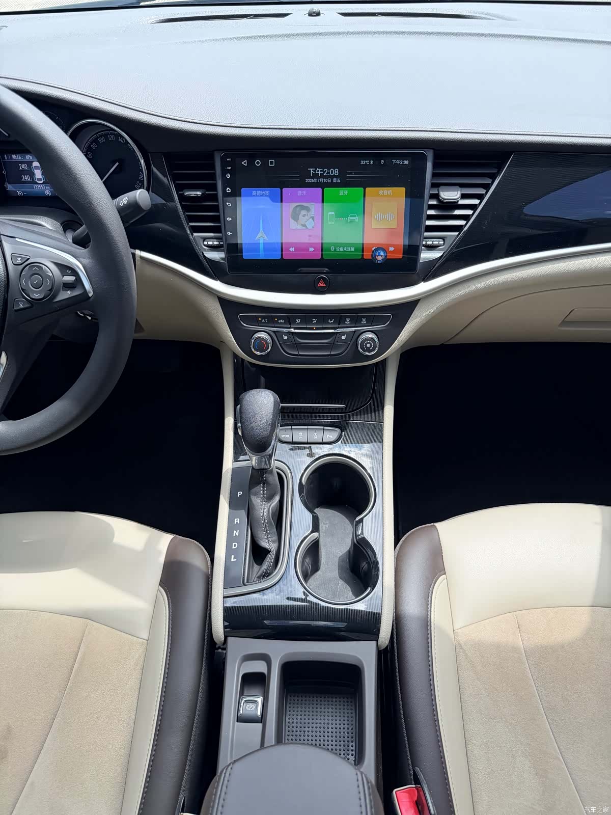 Buick Verano, 2015 17