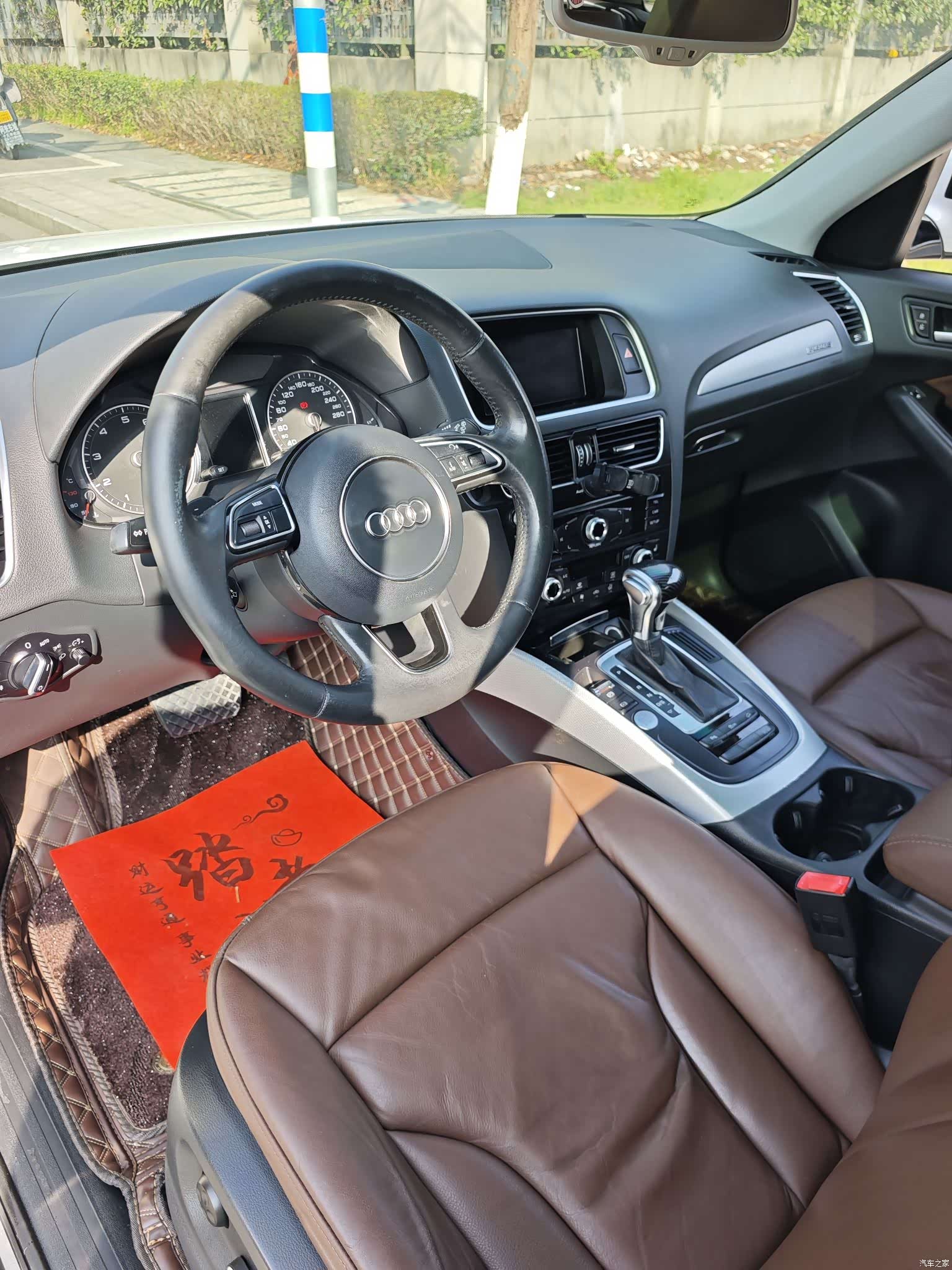Audi Q5, 2017 17