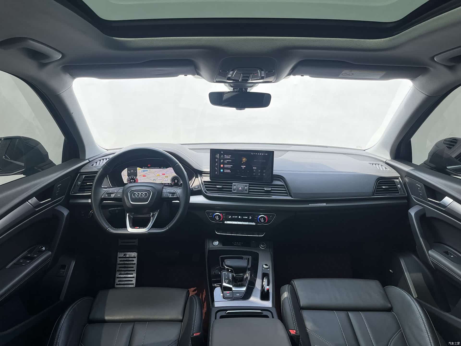 Audi Q5L, 2022 8