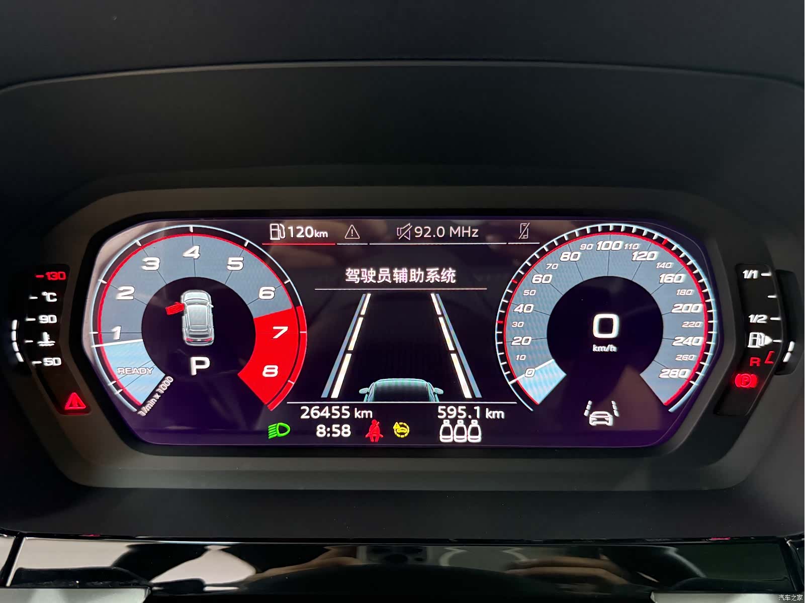 Audi A3, 2021 14