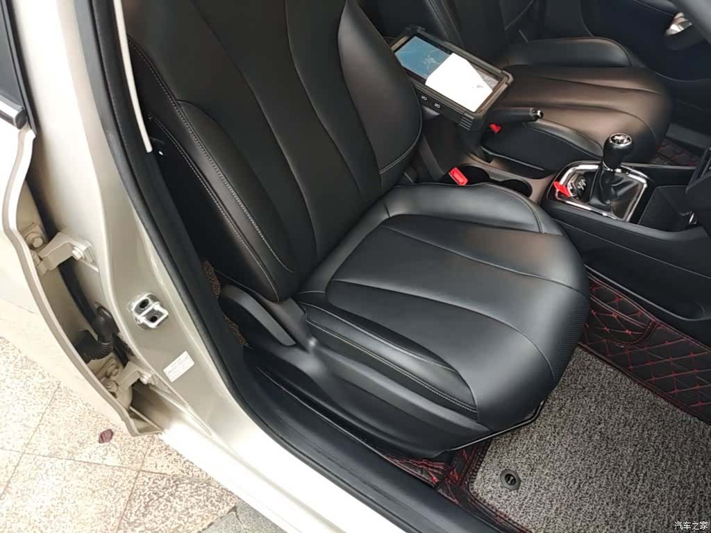 Roewe i5, 2018 25