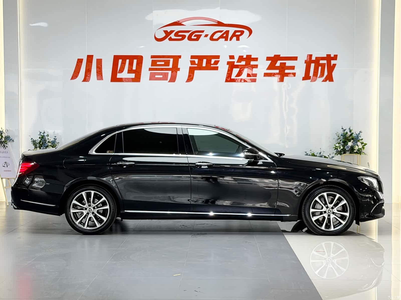 Mercedes-Benz E-Class, 2018 4