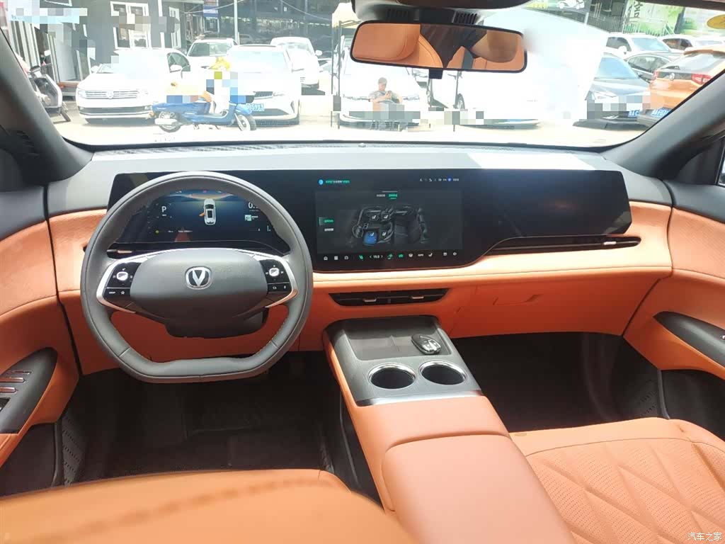 Changan CS75, 2025 10