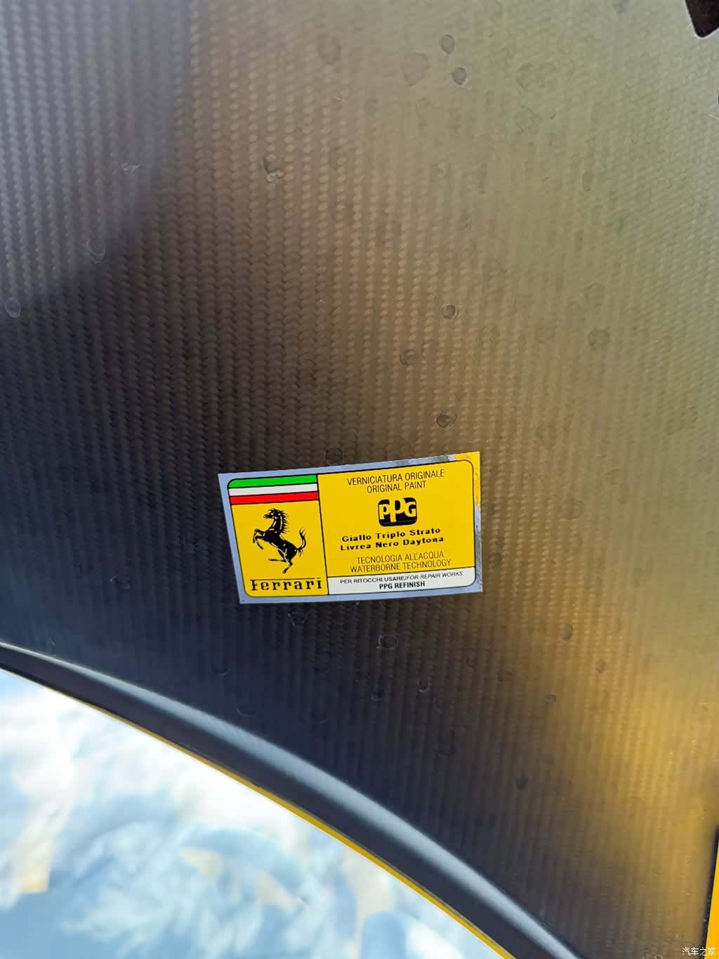 Ferrari 488, 2019 16
