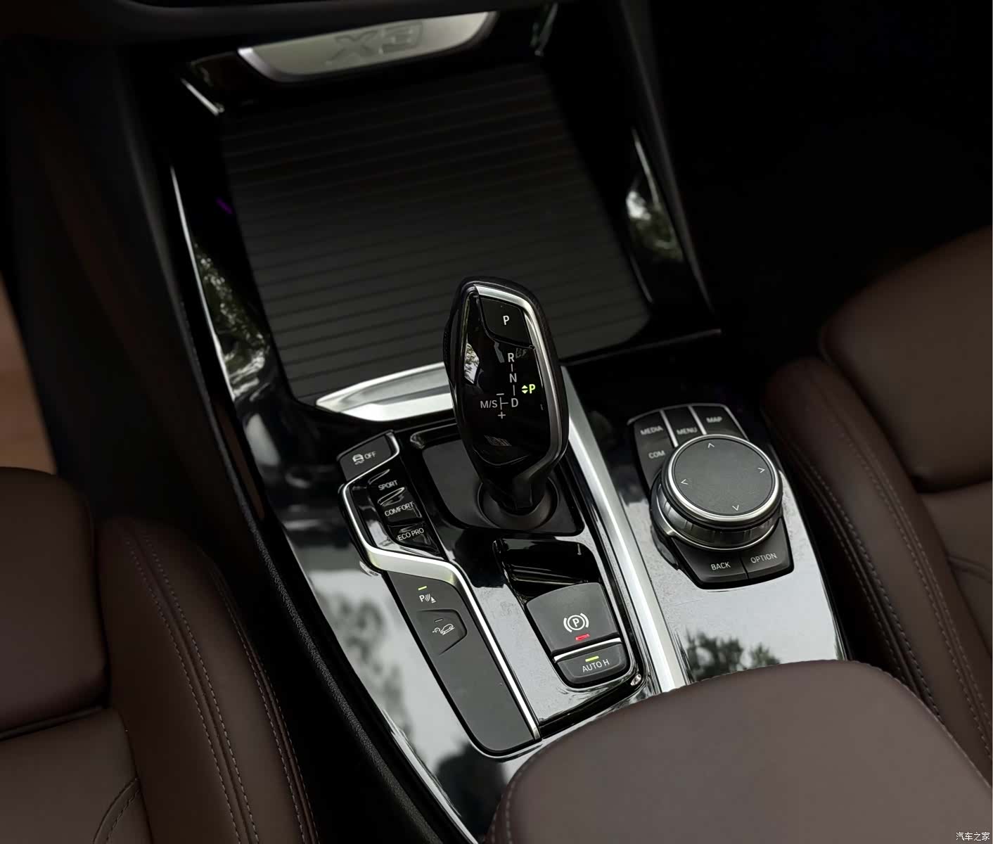 BMW X3, 2021 8